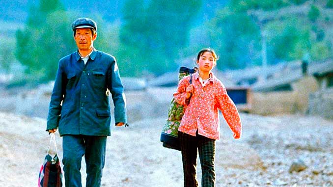 Los fallos del sistema educativo en Ni Uno Menos 4 Ni Uno Menos 4