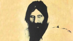 La muerte del visionario Rasputín La muerte del visionario Rasputín